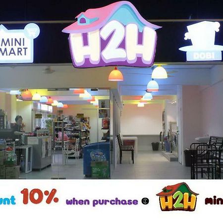 H2H - ài home @ Majestic Ipoh Esterno foto